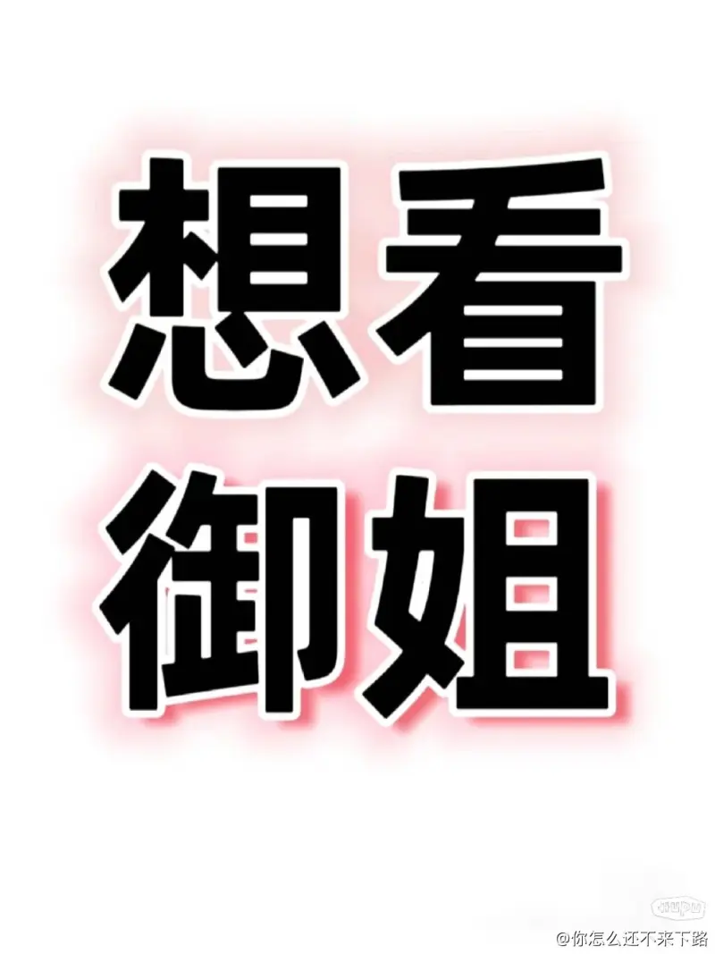 家有一老！37岁于汉超兜射破门，回身射门趁热打铁&本场传射建功
