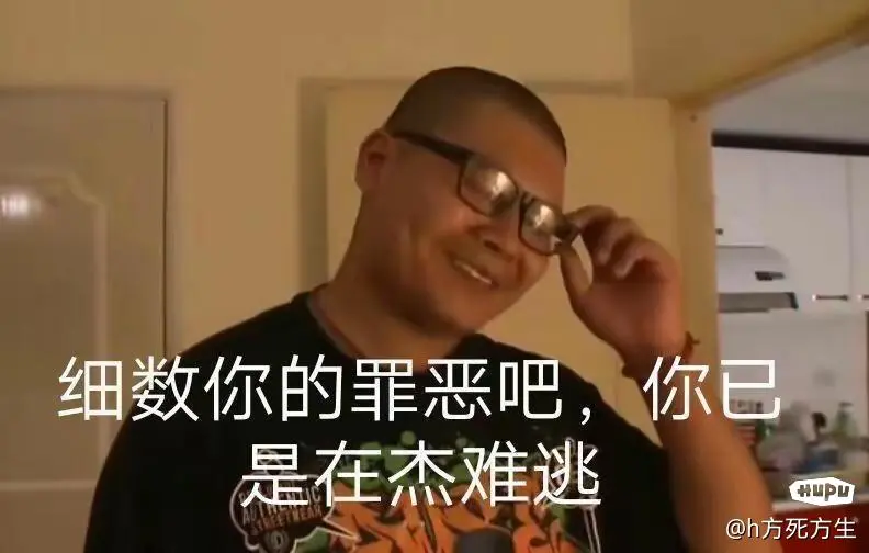 AG旗舰厅颤抖吧ag：ag现在是胜者组最慌的那个不死也要脱层皮|歪歪漫画官方进入