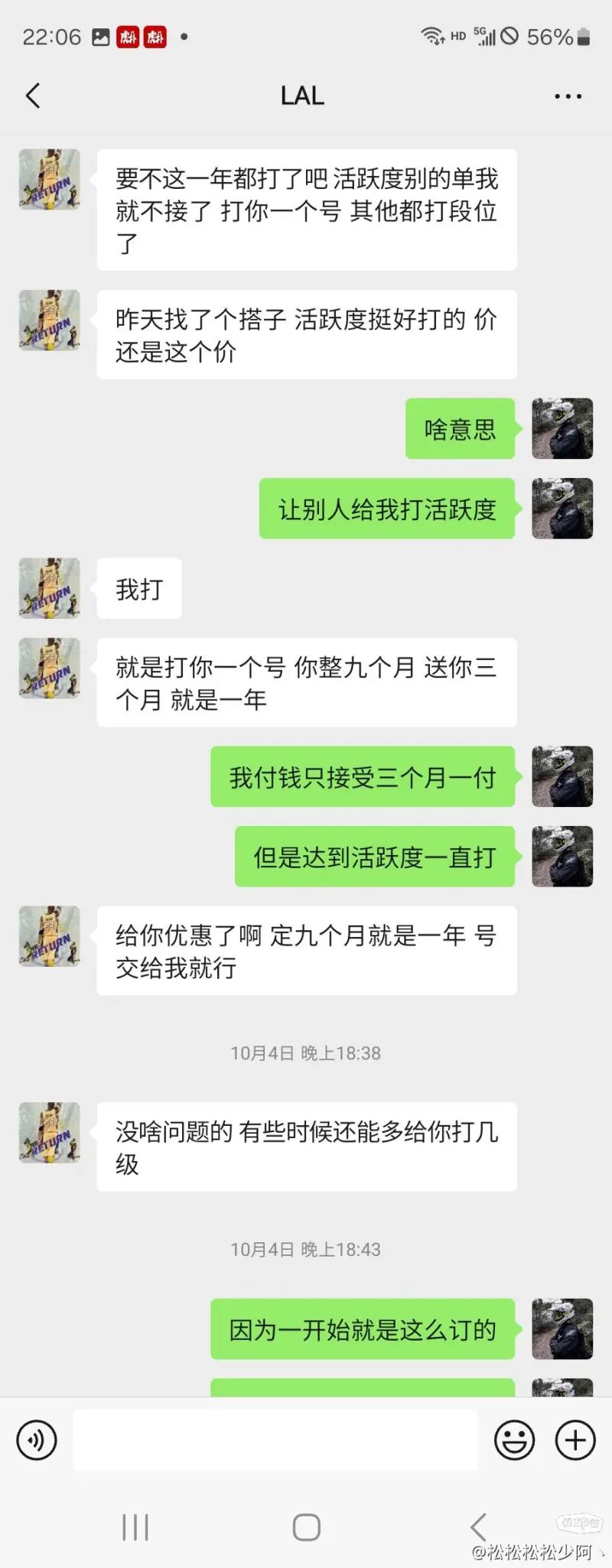 >星空体育在线网页版客户端