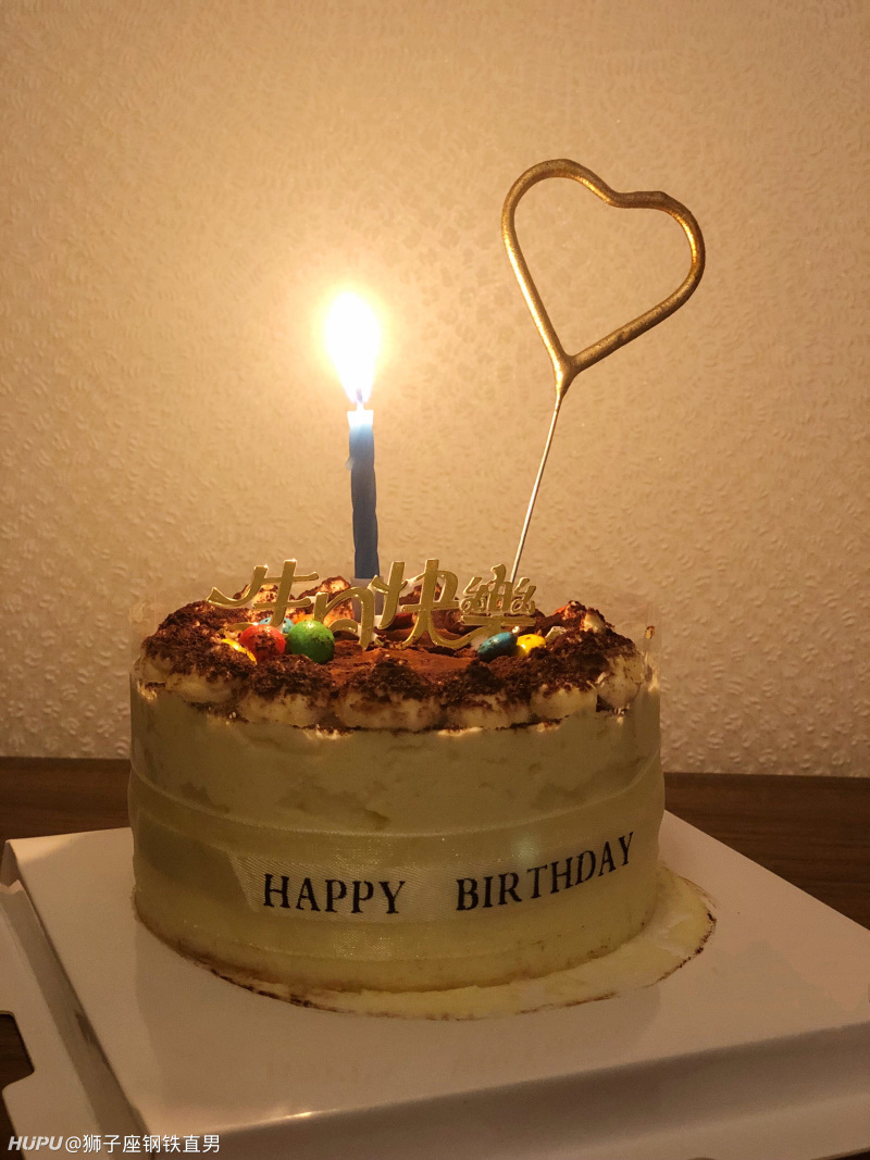七夕 生日双节齐过 秀秀女票给的惊喜 虎扑