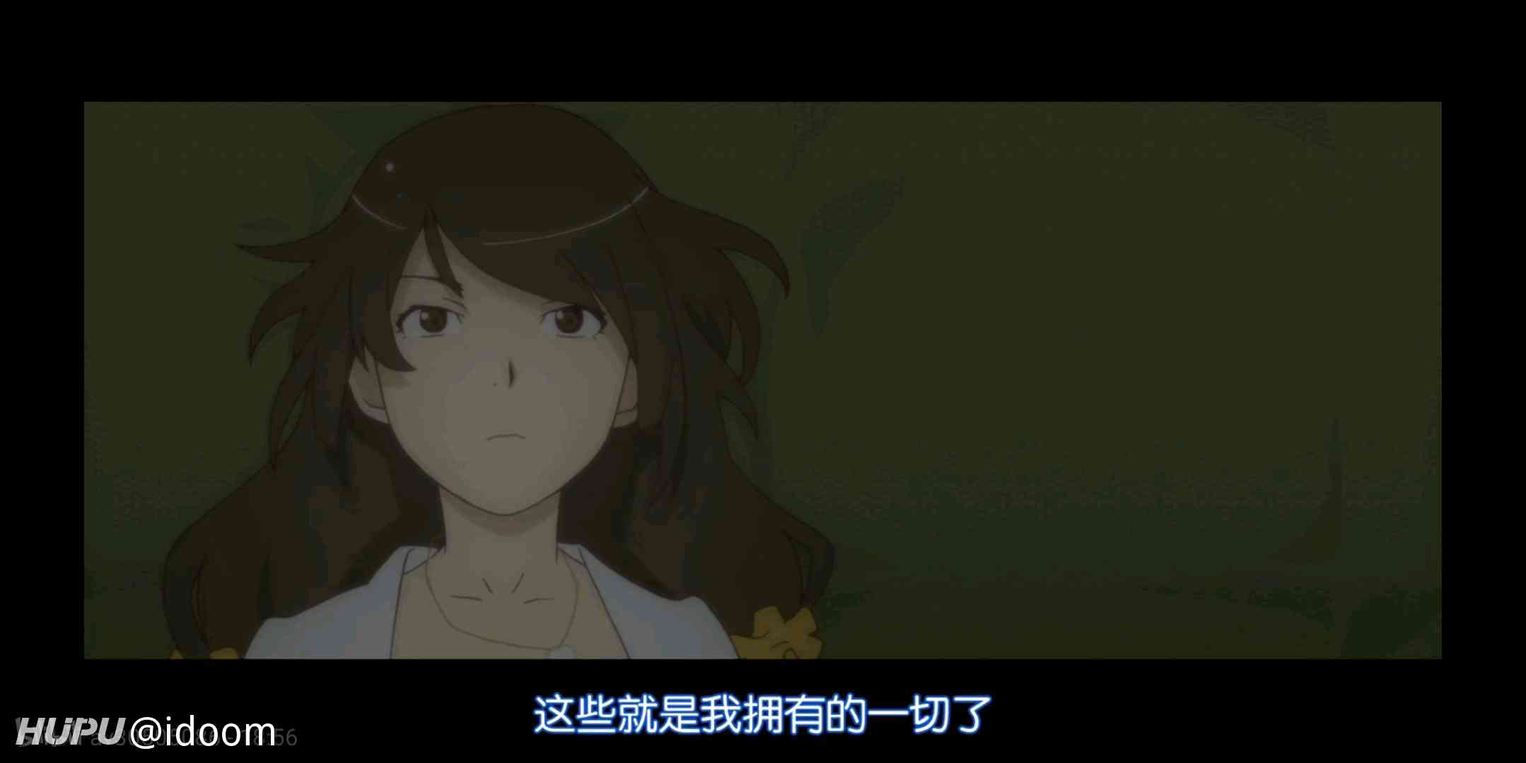 说到钢炼 这是不是动漫史上最经典的告白场景之一 19年6月6日虎扑存档 看帖神器