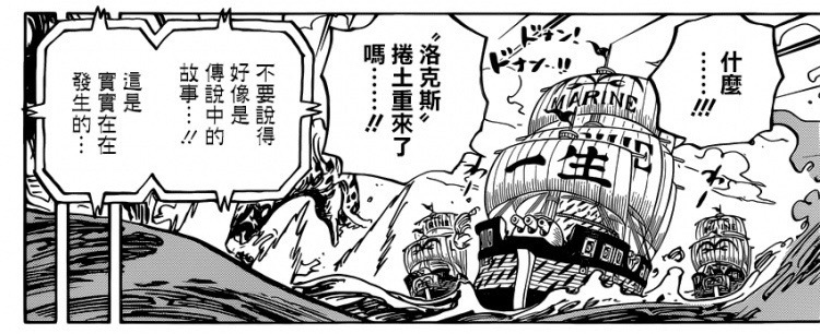 女帝快要有官方本子了吗 既期待又紧张哦 虎扑