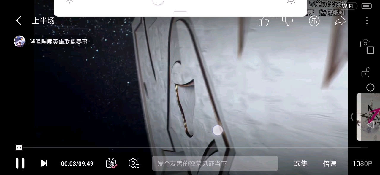 video-poster