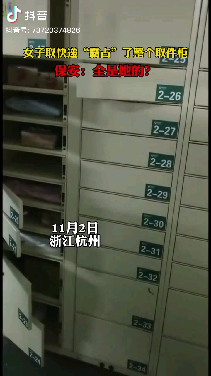 video-poster