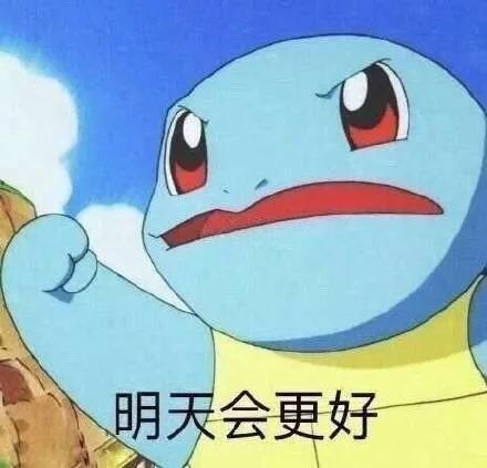 不吹不黑 神奇宝贝和数码宝贝哪个影响力更大 虎扑 不吹不黑 神奇宝贝和数码宝贝哪个影响力更大 虎扑
