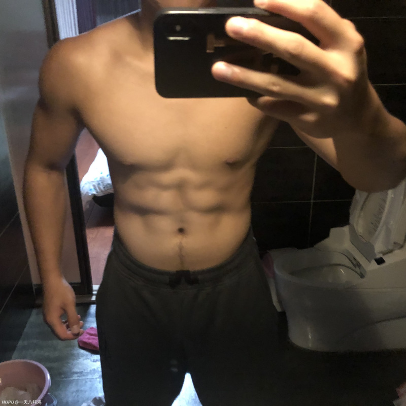 28们看看小弟的体脂率大概多少 减脂ing 虎扑