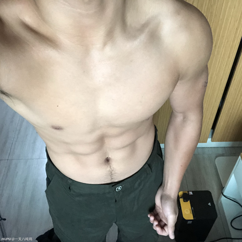 28们看看小弟目前的体脂率有多少 虎扑