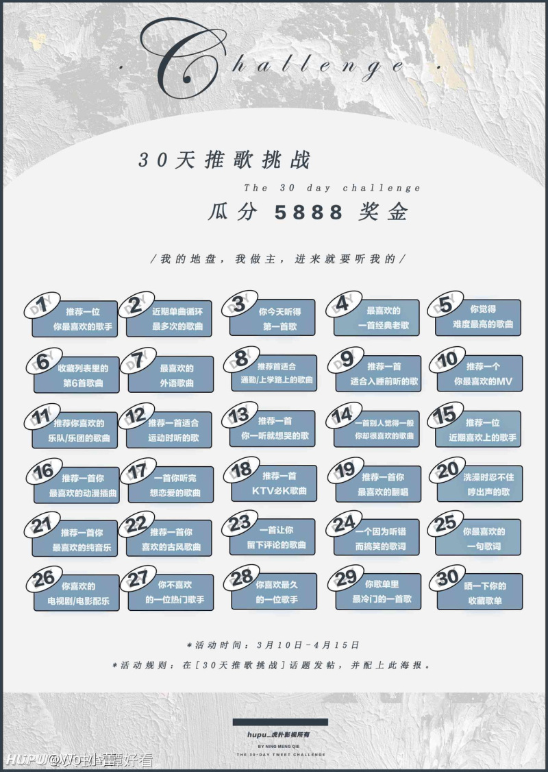 30天挑战 Day25我最喜欢的一句歌词yellow 虎扑 30天挑战 Day25我最喜欢的一句歌词yellow 虎扑