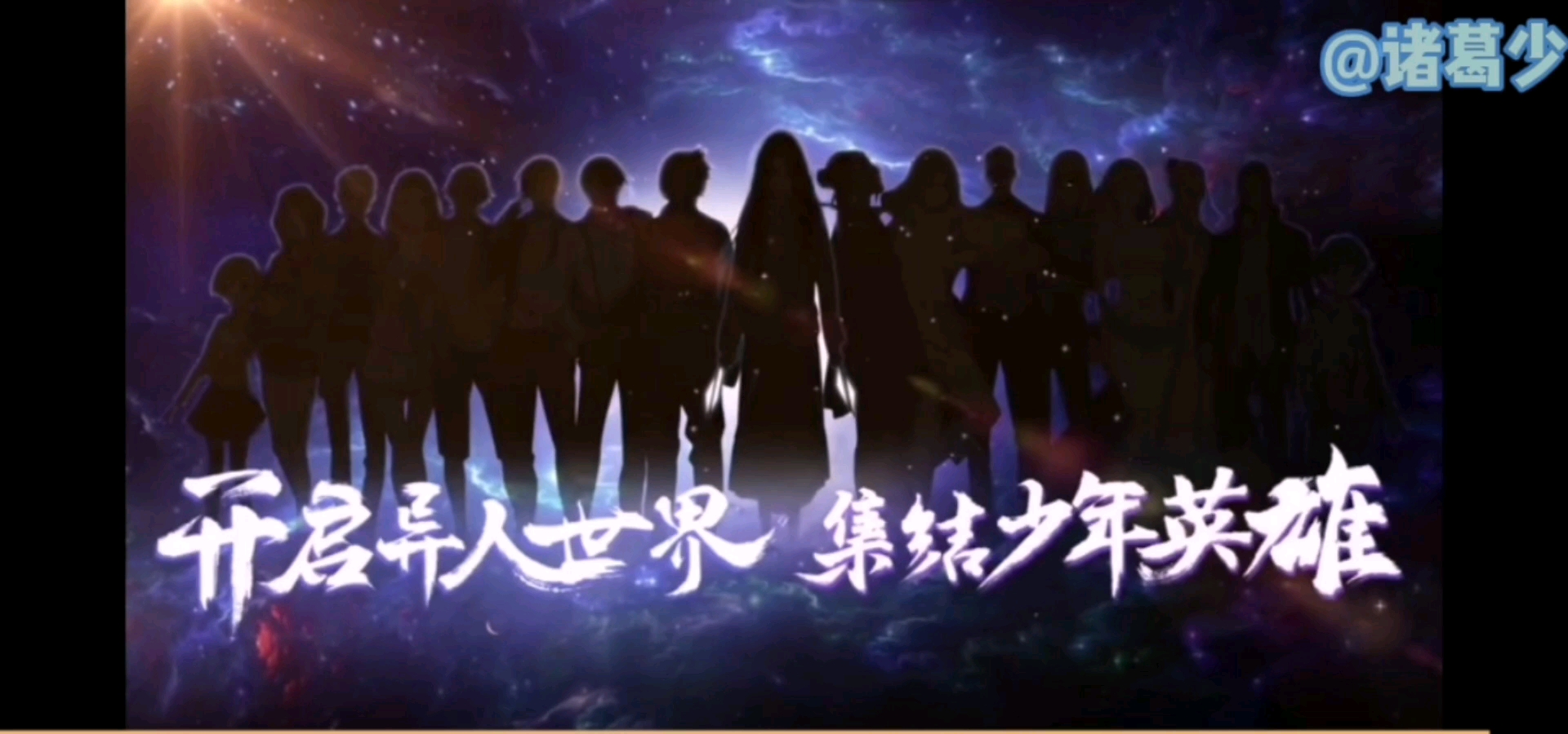 video-poster