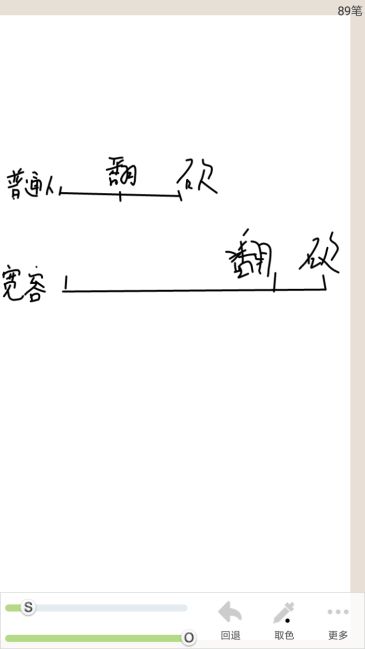 犯罪心理学家李玫瑾:节目中畅谈两种最危险的