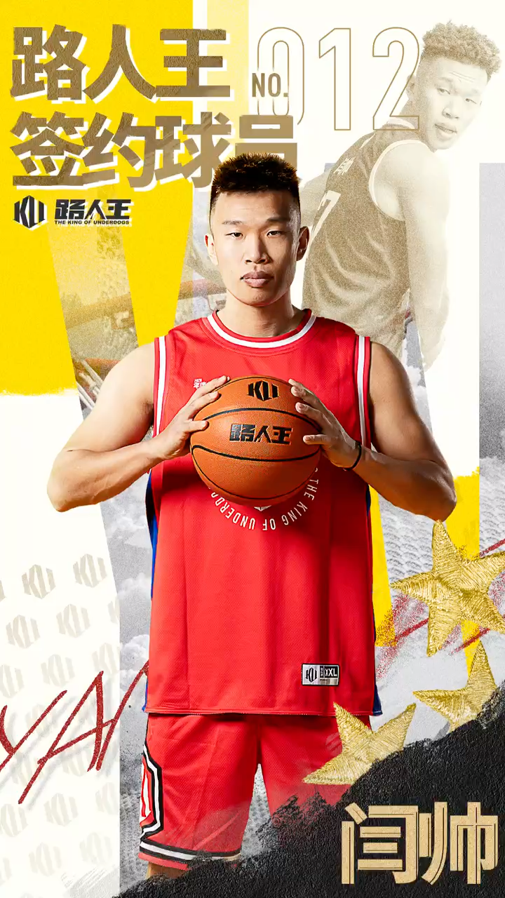 video-poster