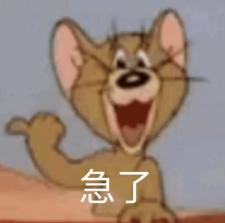 仍居世界“第一”😦CIES：中超平均年龄29.3岁仍为全球最高