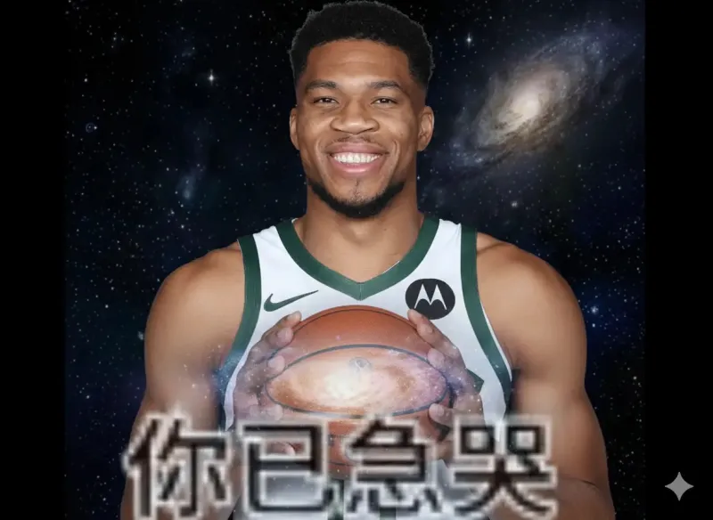 这种队真的-NBA-勇士专区-虎扑社区