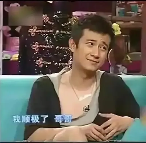 文章参加商演,被安排到角落无人理睬,眼神落寞忧伤 !-步行街主干道-虎扑社区