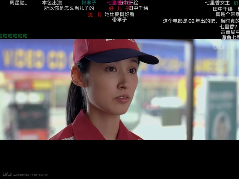 是86 86上b站了 头文字d 看了无数遍 真尼玛好看 影视区 虎扑社区