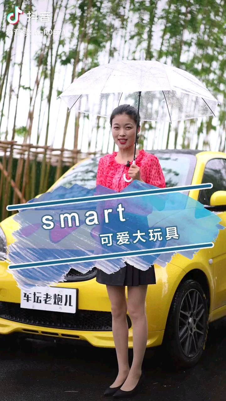 video-poster