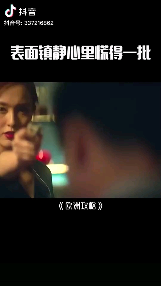 video-poster