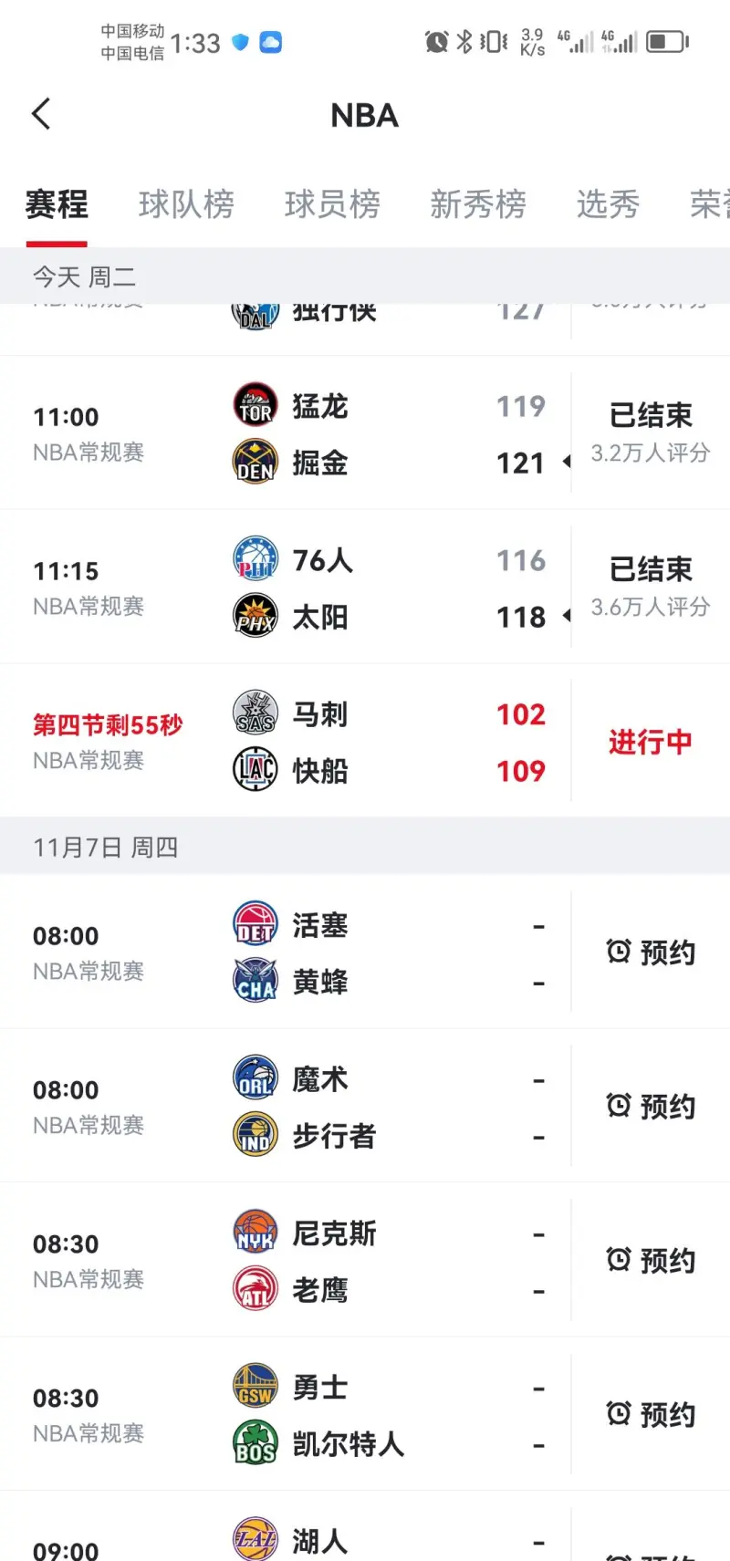 浅谈一下X6考文顿（非炒卡）