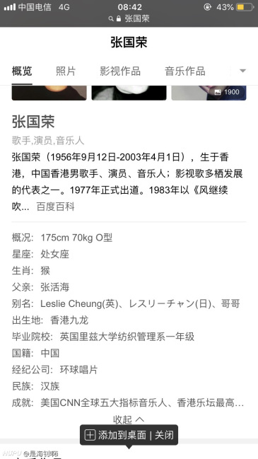 你们觉得国内哪个男演员抽烟最有味道 虎扑 你们觉得国内哪个男演员抽烟最有味道 虎扑