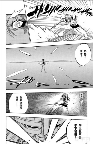 100以上逆撫卍解 赤ちゃんよく笑う