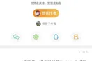 一把小串穿“萬物”——《錦州燒烤》唱出錦州燒烤的火辣生香