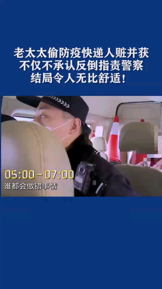 video-poster