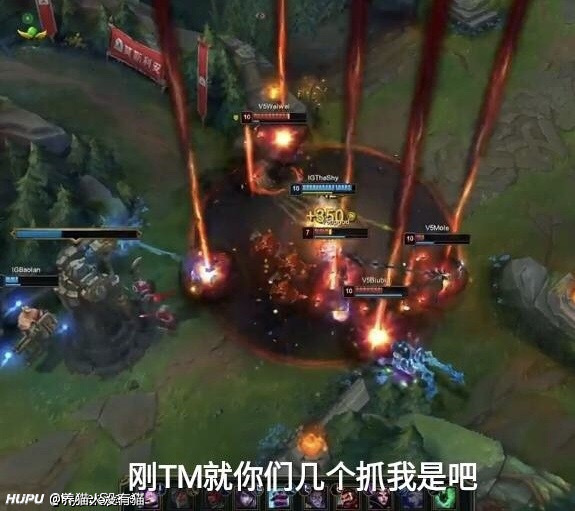 万雷天牢引 虎扑