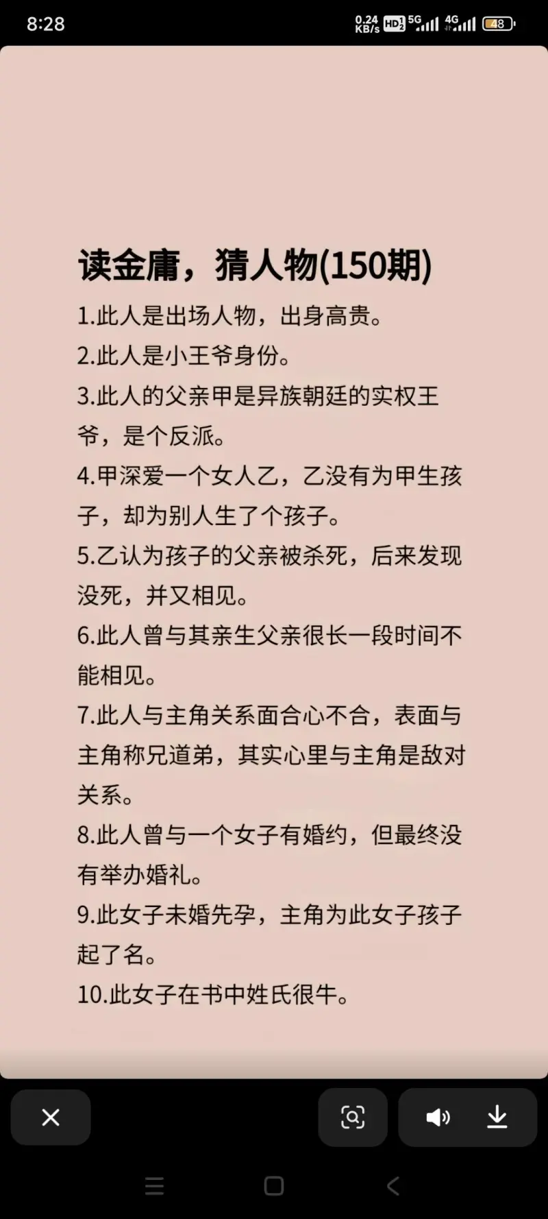 >博万体育app官网入口手机版官网