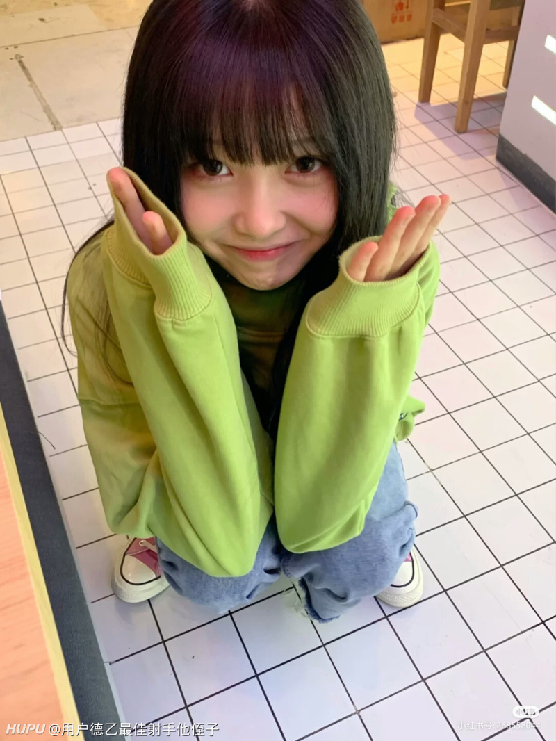 ç