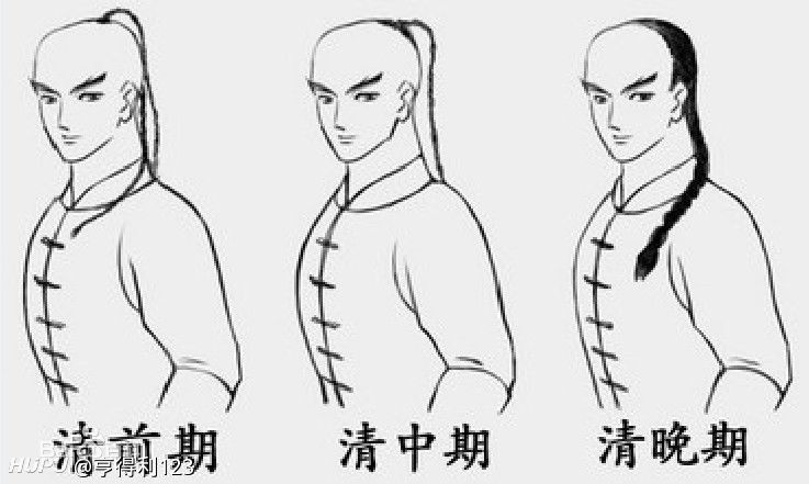 清朝辫子戏是检验演员颜值的标准吗 虎扑