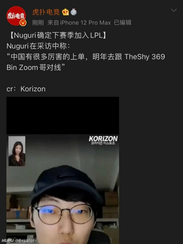 你见过最离谱的直播背景是什么样的 虎扑