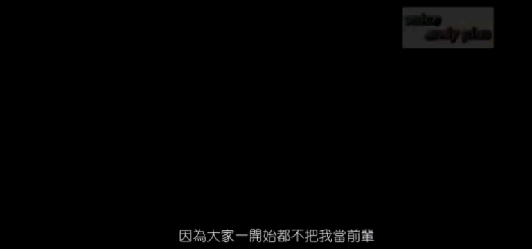 萝莉音而论这位是什么水平 虎扑