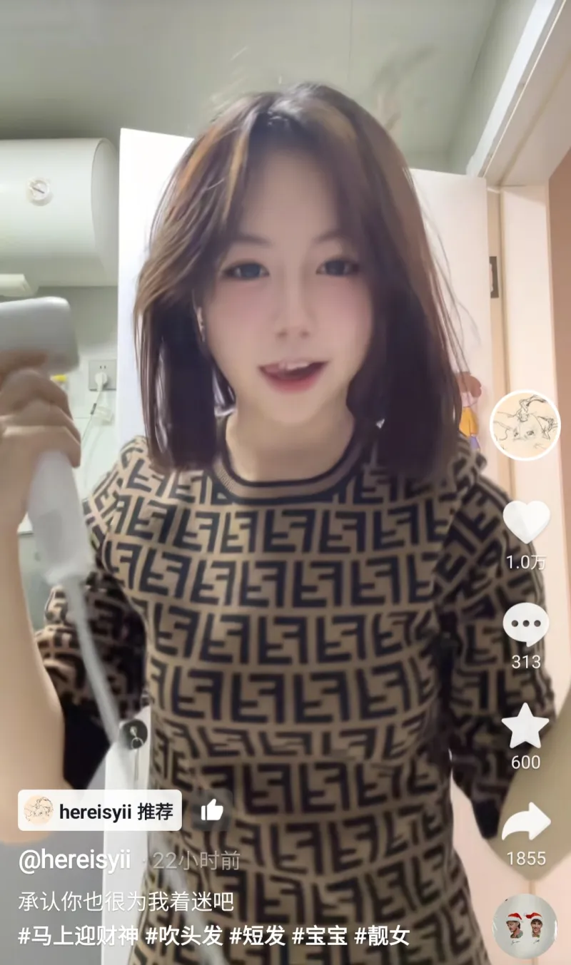 拼勁十足!比爾半場(chǎng)8中4拿到9分6板3助 拼勁十足!比爾半場(chǎng)8中4拿到9分6板3助