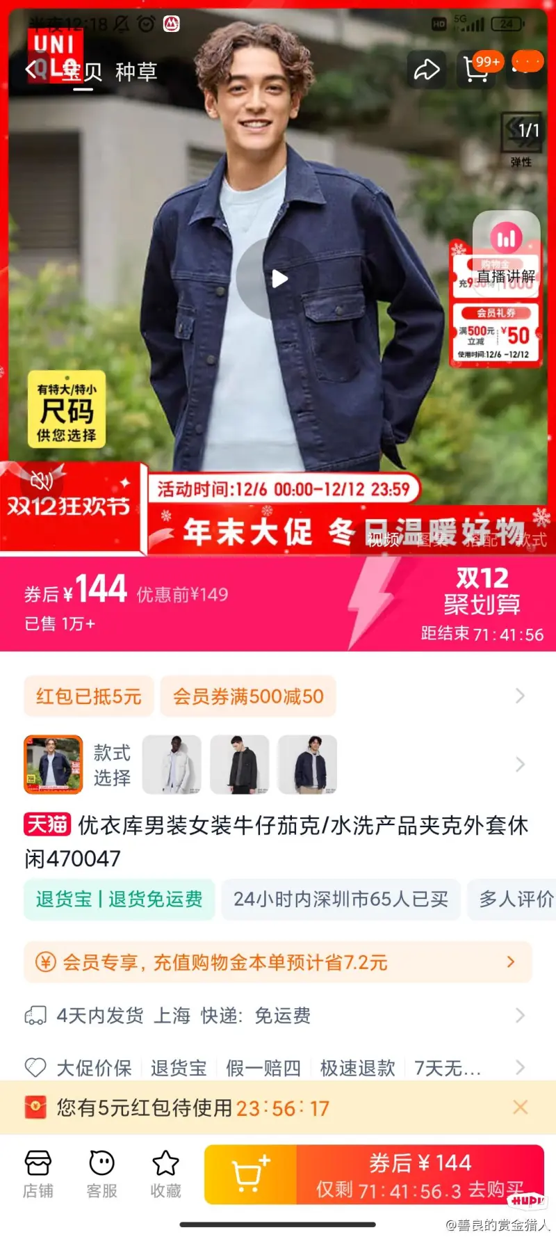 《天国：解救2》全新截图发布 前作打猎机制将回归