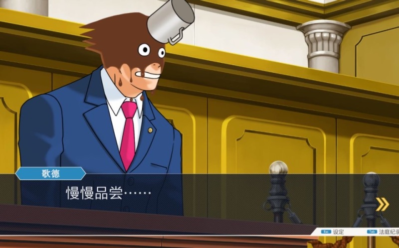 Switch版逆转裁判成步堂合集 这ui和flash游戏有啥区别 虎扑