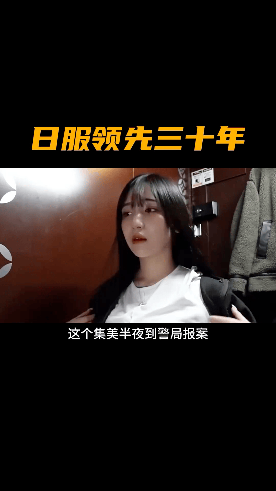 video-poster