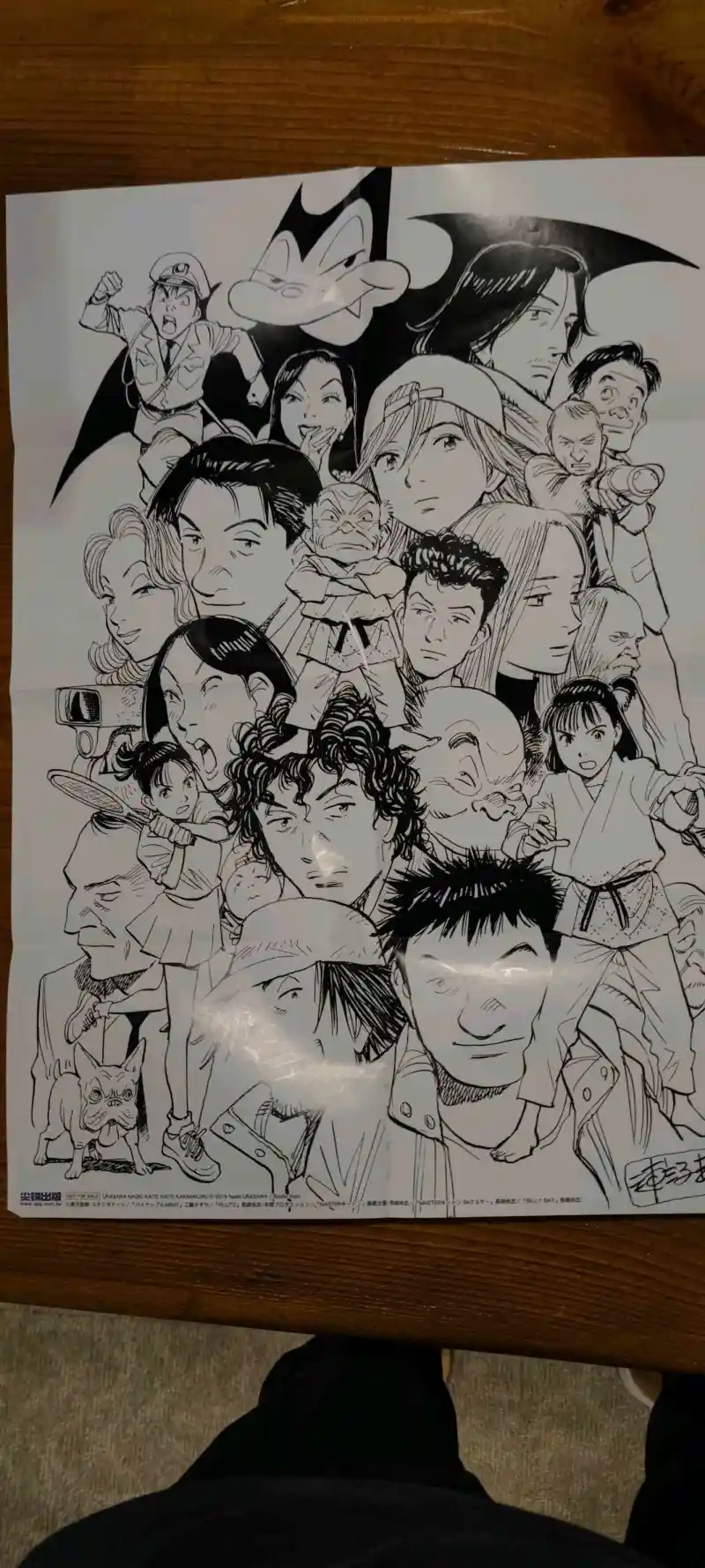 画无止境 浦泽直树访谈集入手 虎扑社区 画无止境 浦泽直树访谈集入手 虎扑社区