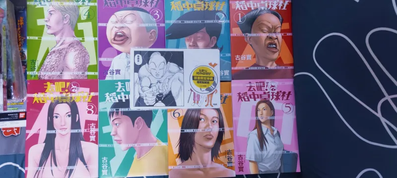 每周都有书 其实看漫画就像相亲 首先还是要看对了眼 Acg区 虎扑社区 每周都有书 其实看漫画就像相亲 首先还是要看对了眼 Acg区 虎扑社区