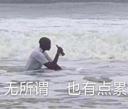 大学生想系统自学一下健身知识 该怎么起头 健身和运动健康 虎扑社区