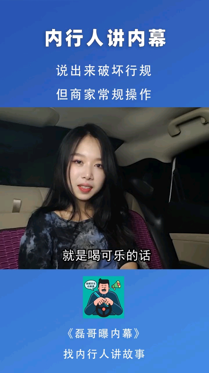 video-poster