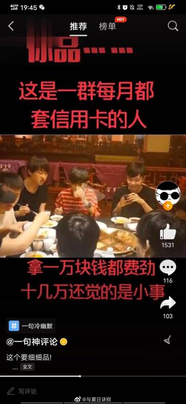 无良某yin 这应该是uzi和ming被黑的最惨的一次了吧 虎扑 无良某yin 这应该是uzi和ming被黑的最惨的一次了吧 虎扑
