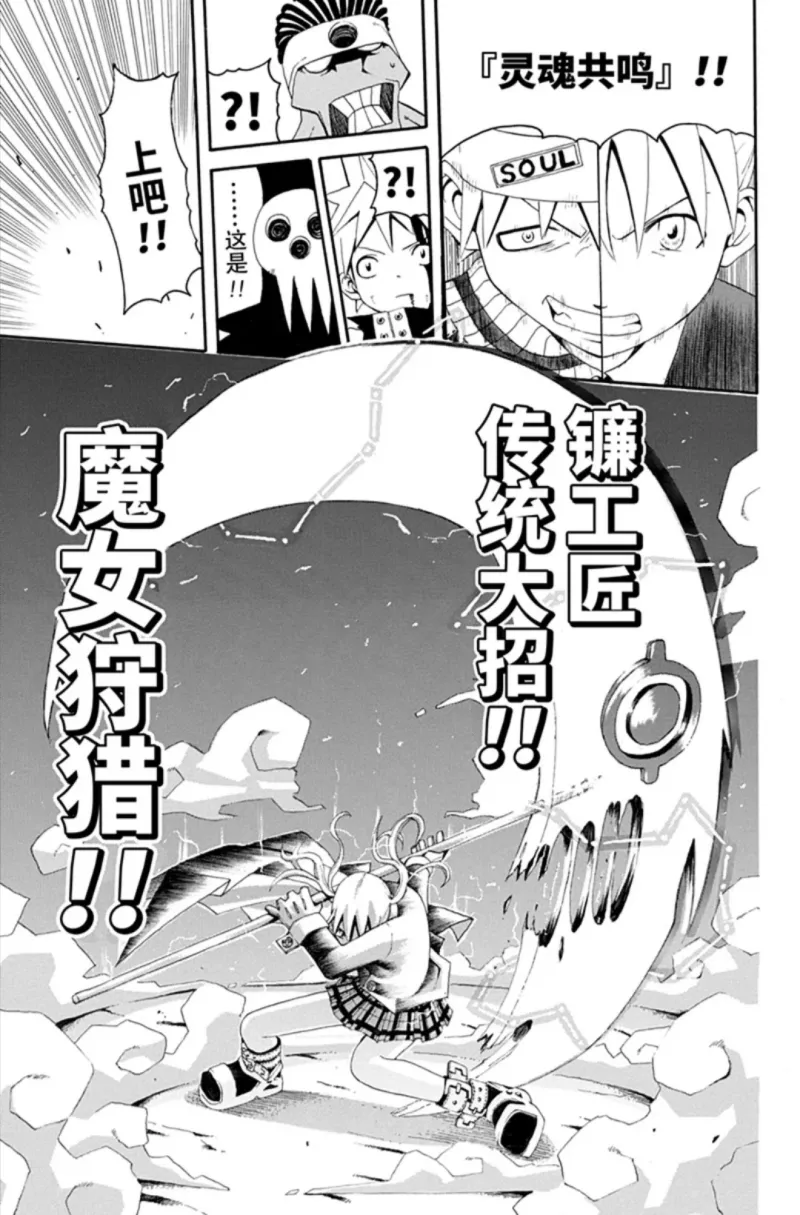 Battle2 大久保笃和民工漫你喜欢哪个 Acg区 虎扑社区 Battle2 大久保笃和民工漫你喜欢哪个 Acg区 虎扑社区