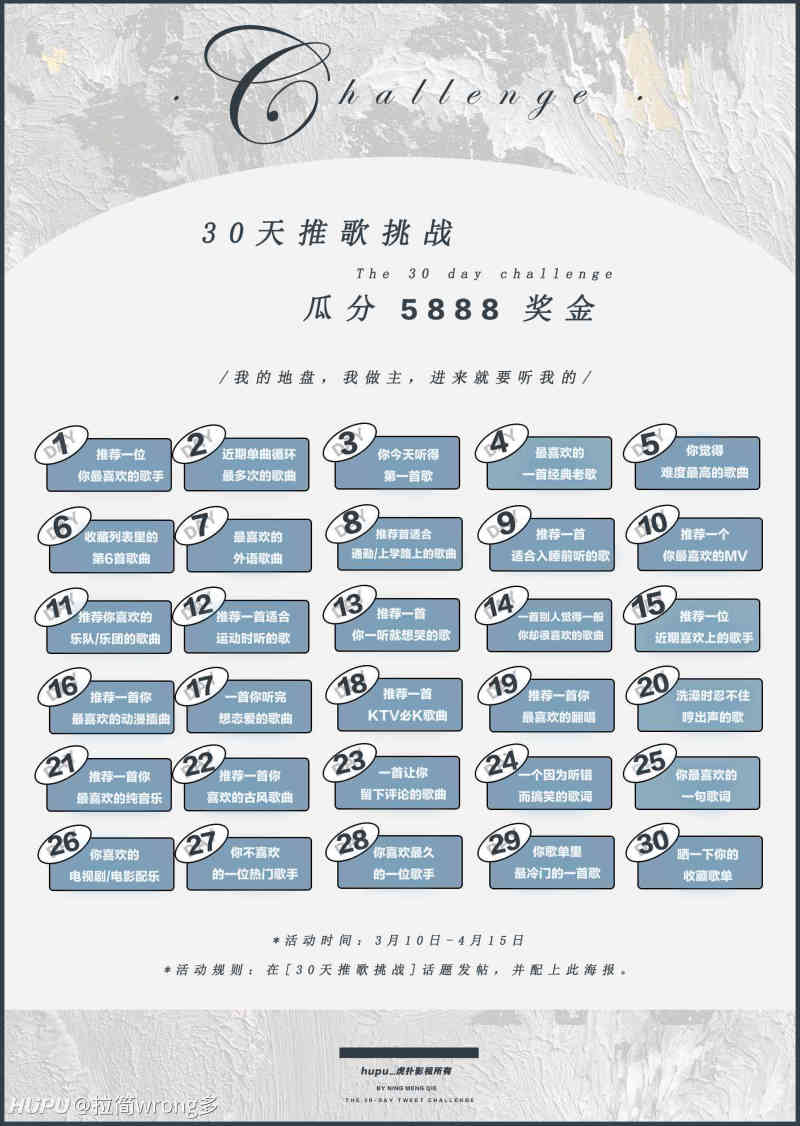 30天推歌挑战 Day16 最喜欢的动漫插曲sign 虎扑