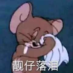 不玩儿梗 包子属实委屈 虎扑 不玩儿梗 包子属实委屈 虎扑