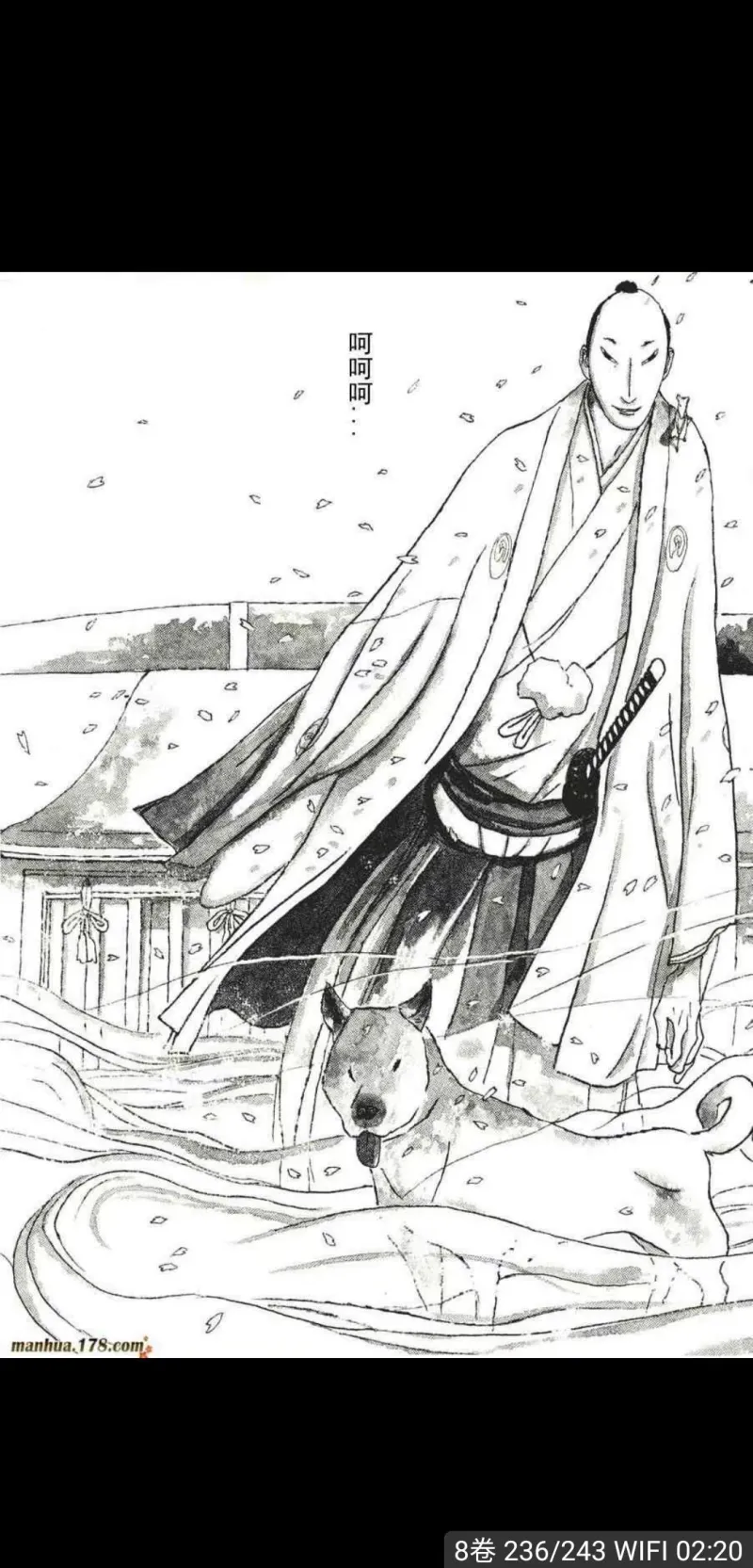 松本大洋真的是很厉害的漫画家啊 Acg区 虎扑社区