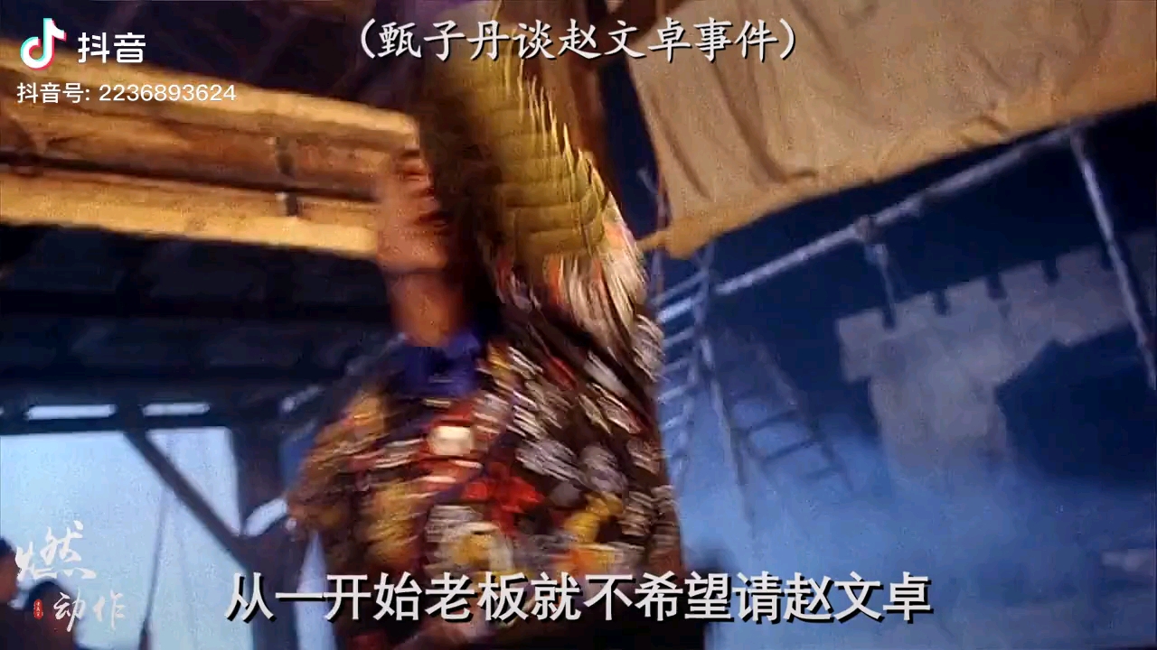 video-poster