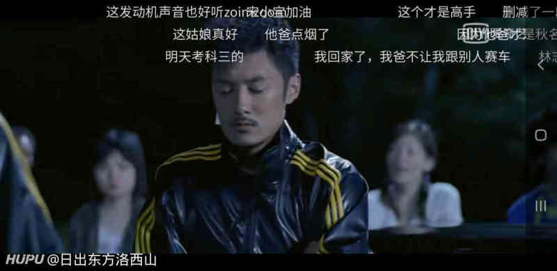 今天又回顾了头文字d 这种电影一点不拖泥带水太燃了 虎扑