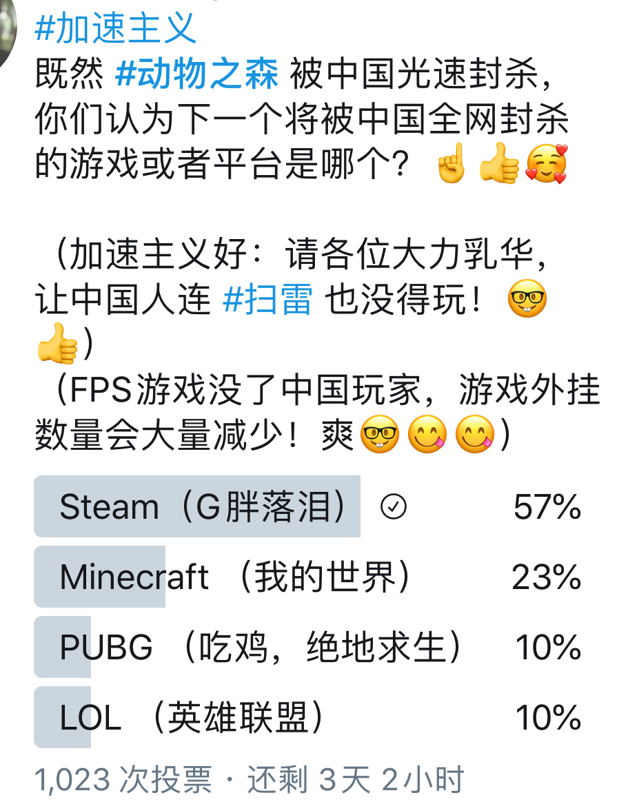 这实锤了nga药丸 年4月18日虎扑存档 看帖神器 这实锤了nga药丸 年4月18日虎扑存档 看帖神器