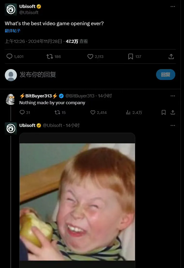 坐稳主力！劳尔阿森西奥社媒：回到伯纳乌并制胜接下来对阵毕巴