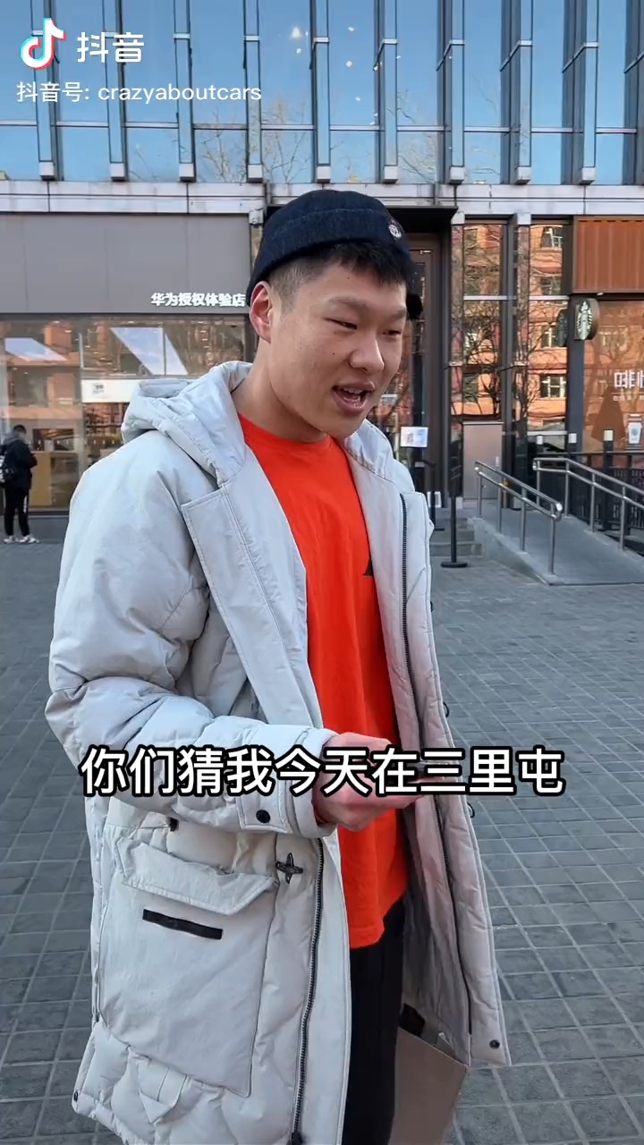 video-poster